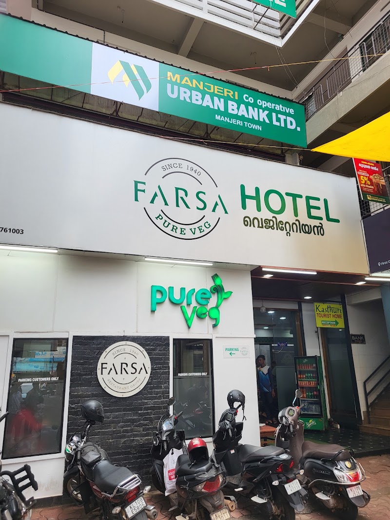 Farsa Pure Veg Manjeri - Farsa Pure Veg Manjeri, 44CC+78F, Kuthukal, Manjeri, Kerala 676123, India