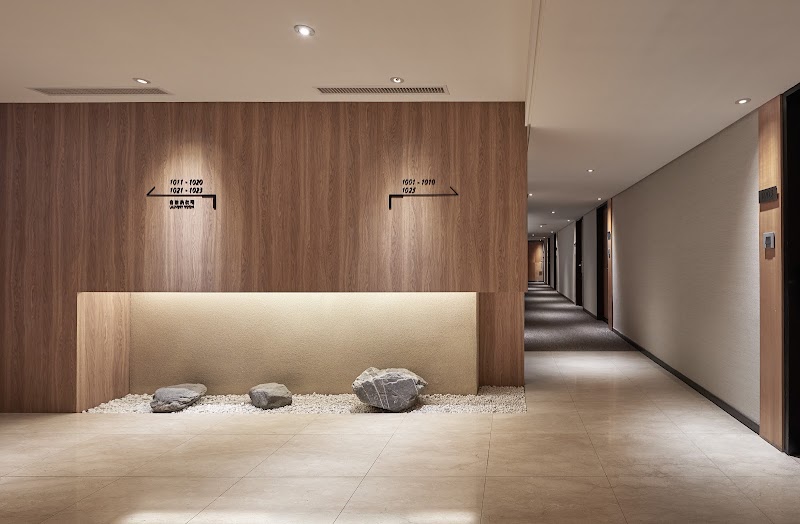 Royal Inn Taipei Nanxi - Royal Inn Taipei Nanxi 104, Taiwan, Taipei City, Zhongshan District, Min'an Village, Nanjing W Rd, 1號8樓