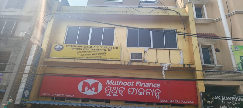 United India insurance co. Ltd. - United India insurance co. Ltd. Floor No:1, Shivlok Complex, Gaiety Talkies Rd, Pattnayakpada, Sambalpur, Odisha 768001, India