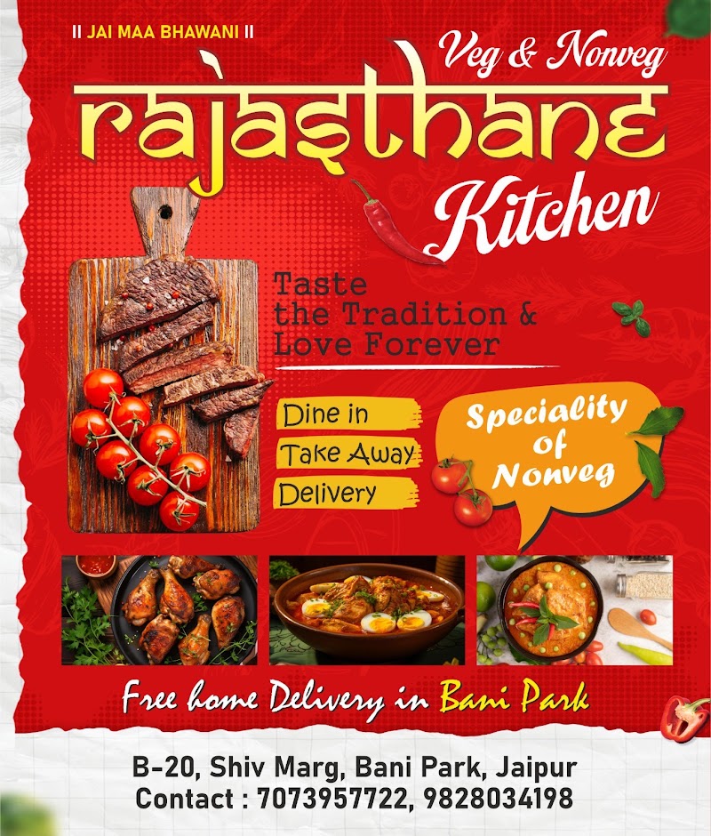 Rajasthane kitchen - Rajasthane kitchen khandla house, B-20, Shiv Marg, Kanti Nagar, Bani Park, Jaipur, Rajasthan 302016, India