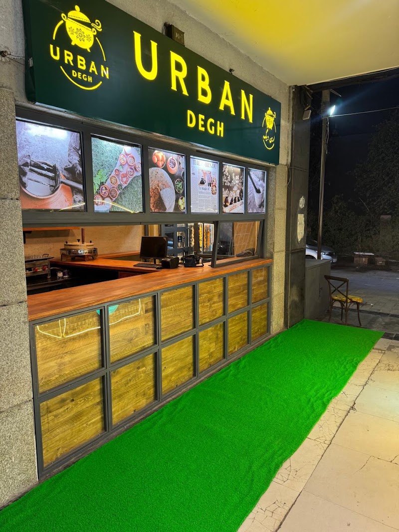 Urban Degh - Sector 49 - Urban Degh - Sector 49 Rodeo Drive Market Complex, DG-06, South City II, Sector 49, Gurugram, Haryana 122018, India