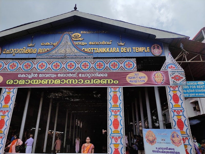Chottanikkara Bhagavathy Temple - Chottanikkara Bhagavathy Temple, Chottanikkara, Kochi, Kerala 682312, India