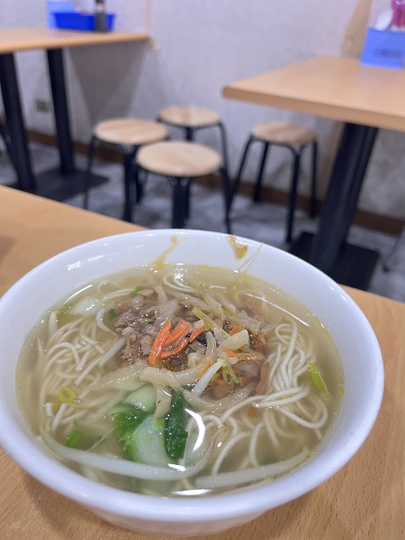 常心素食 - 常心素食 No. 50, Zhengyan Rd, Zhengda Village, Lingya District, Kaohsiung City, Taiwan 802