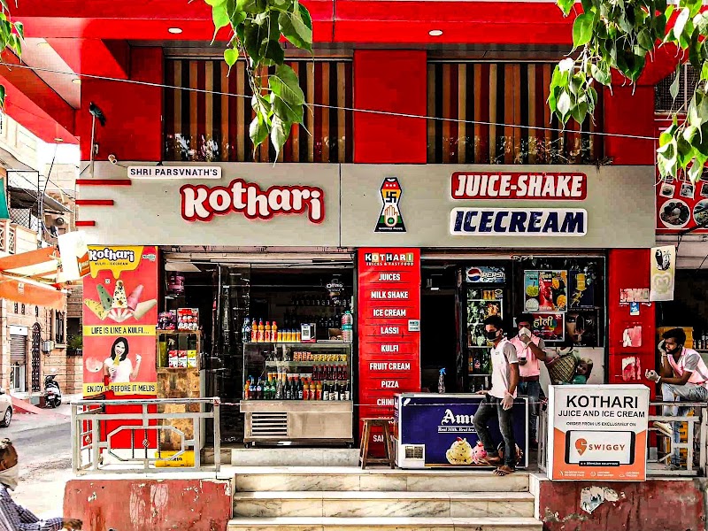 Kothari Juice & Ice Cream - Kothari Juice & Ice Cream 6th, Paota C Rd, near income tax office, Lal Maidan, Maha Mandir Area, Jodhpur, Rajasthan 342006, India