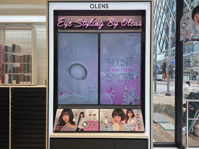 오렌즈 부산센텀시티점 / OLENS Busan Centum City Store - 오렌즈 부산센텀시티점 / OLENS Busan Centum City Store South Korea, Busan, Haeundae, Centum 2-ro, 19 센텀코어 1층 104호