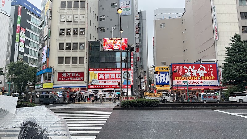 歌舞伎町さくら通り - 歌舞伎町さくら通り 1-chōme-6-16 Kabukichō, Shinjuku City, Tokyo 160-0021, Japan