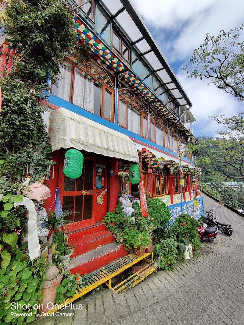 Landour