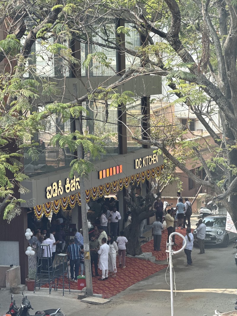 IDC Kitchen @ Central Kitchen (No Service) - IDC Kitchen @ Central Kitchen (No Service) IDC Kitchen, MYTHREYI NAIMISHA, 15/2, Bannerghatta Rd, Lakkasandra, Ayappa Garden, Adugodi, Bengaluru, Karnataka 560030, India