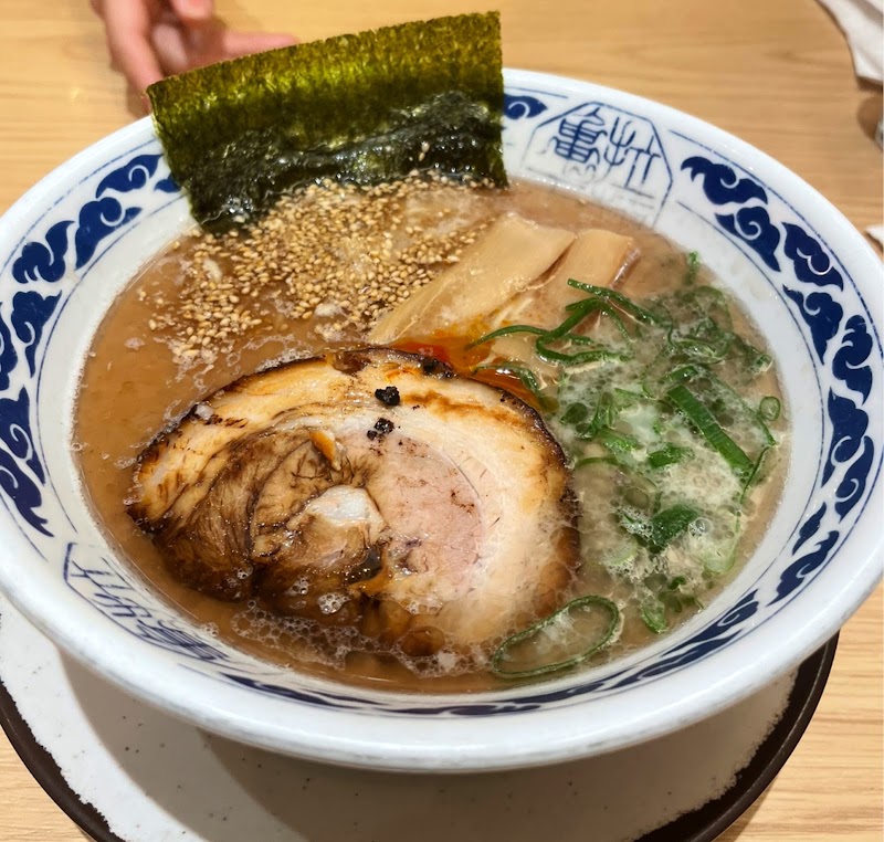 Ramen Kiou Tennoji Sta. - Ramen Kiou Tennoji Sta. Via Abeno Walk, 1-chōme-6-1 Abenosuji, Abeno Ward, Osaka, 545-0052, Japan