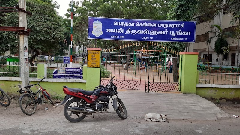 Thiruvalluvar Park - Thiruvalluvar Park X5GX+4P9, Hindu Colony, Ullagaram, Madipakkam, Chennai, Tamil Nadu 600091, India