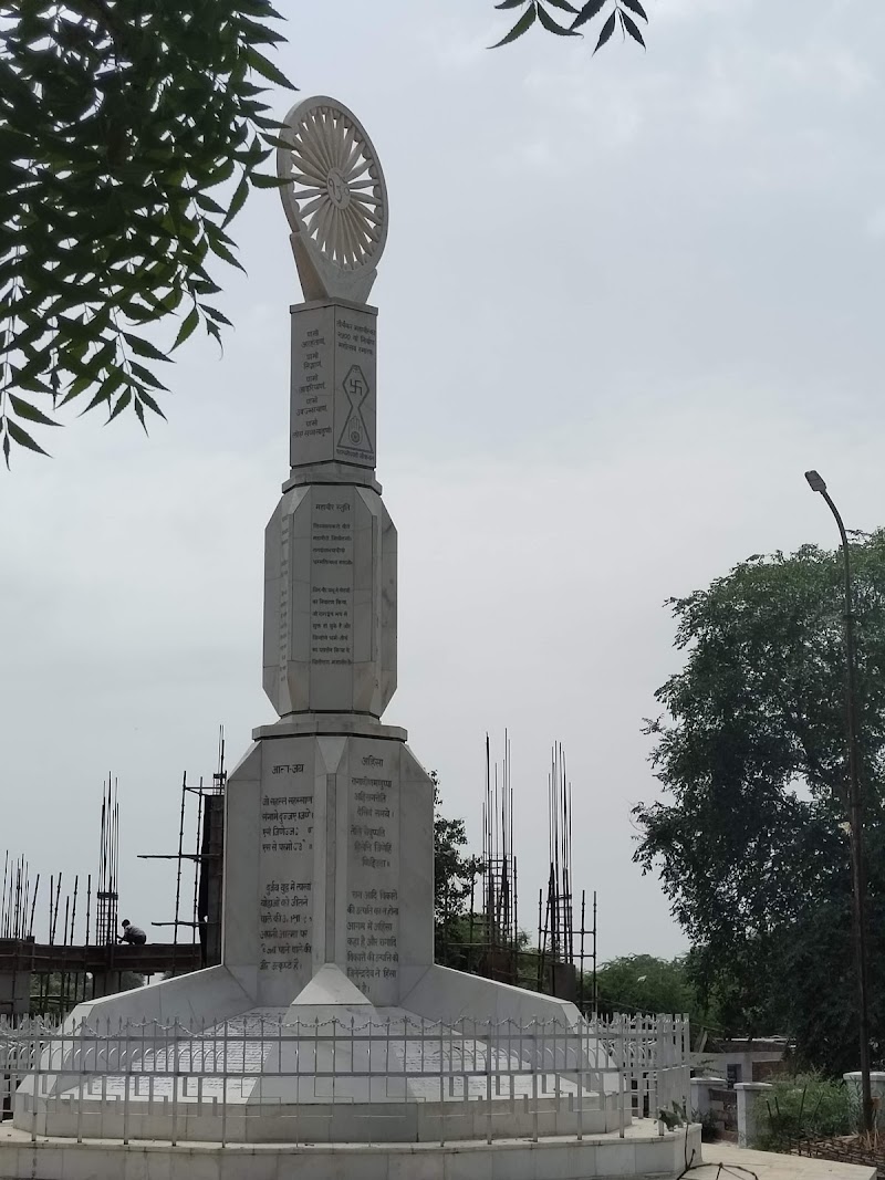 Shri Digambar Jain Atishay Kshetra, Shri Mahavir Ji - Shri Digambar Jain Atishay Kshetra, Shri Mahavir Ji, Sajan Market, Shrimahavirji Rd, near jain Temple, Banwaripur, Rajasthan 322220, India