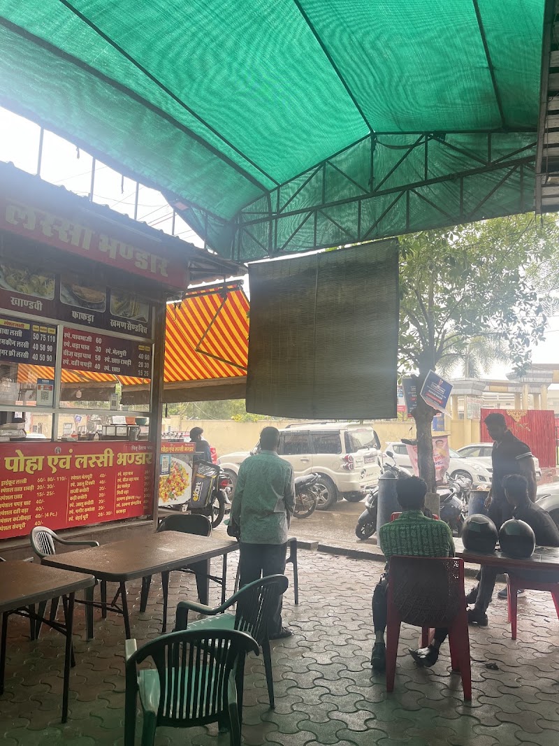 ABHISHEK FOOD AND CHAT BHANDAR - ABHISHEK FOOD AND CHAT BHANDAR Shop No.1, Kings Rd, Rail Nagar, Nirman Nagar, Choupati, Jaipur, Jaipur Nagar Nigam Area, Rajasthan 302019, India
