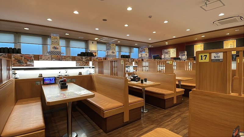 KURA SUSHI Shinsekai Tsutenkaku Branch - KURA SUSHI Shinsekai Tsutenkaku Branch Japan, 〒556-0002 Osaka, Naniwa Ward, Ebisuhigashi, 2-chōme−6−３ 2F