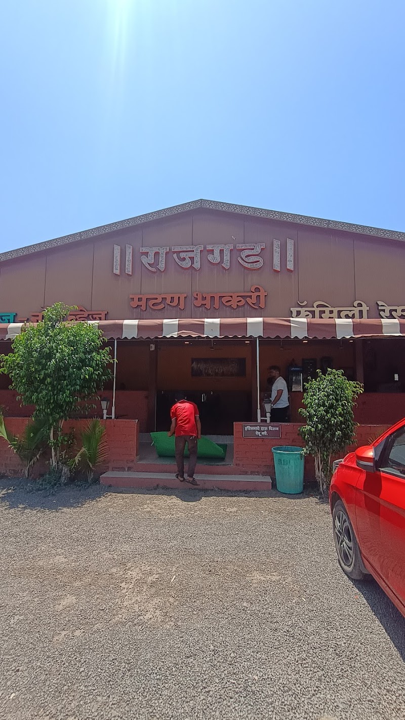 Hotel Rajgad Mutton Bhakri - Hotel Rajgad Mutton Bhakri At post shindewadi tal khandala, dis, Shindewadi, Shindevadi, Shindewadi, Maharashtra 412801, India