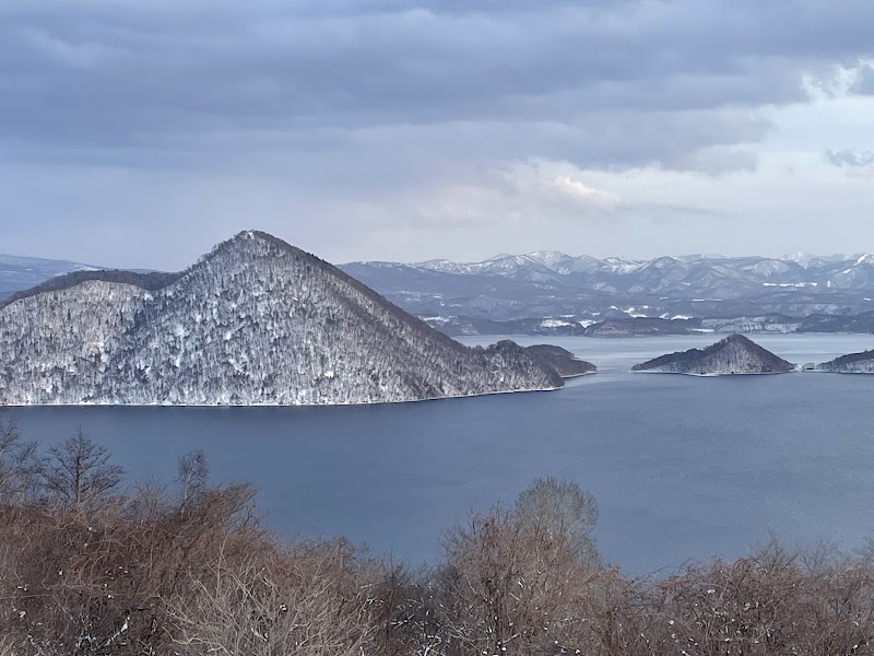 Lake Tōya - Lake Tōya, Hokkaido, Japan