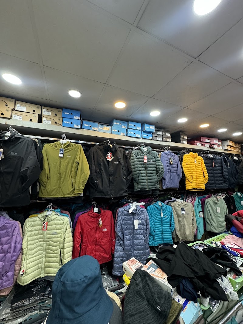 Adventure Trekking Shop - Adventure Trekking Shop Hallanchowk, Lakeside Pokhara - 6, Pokhara 33700, Nepal