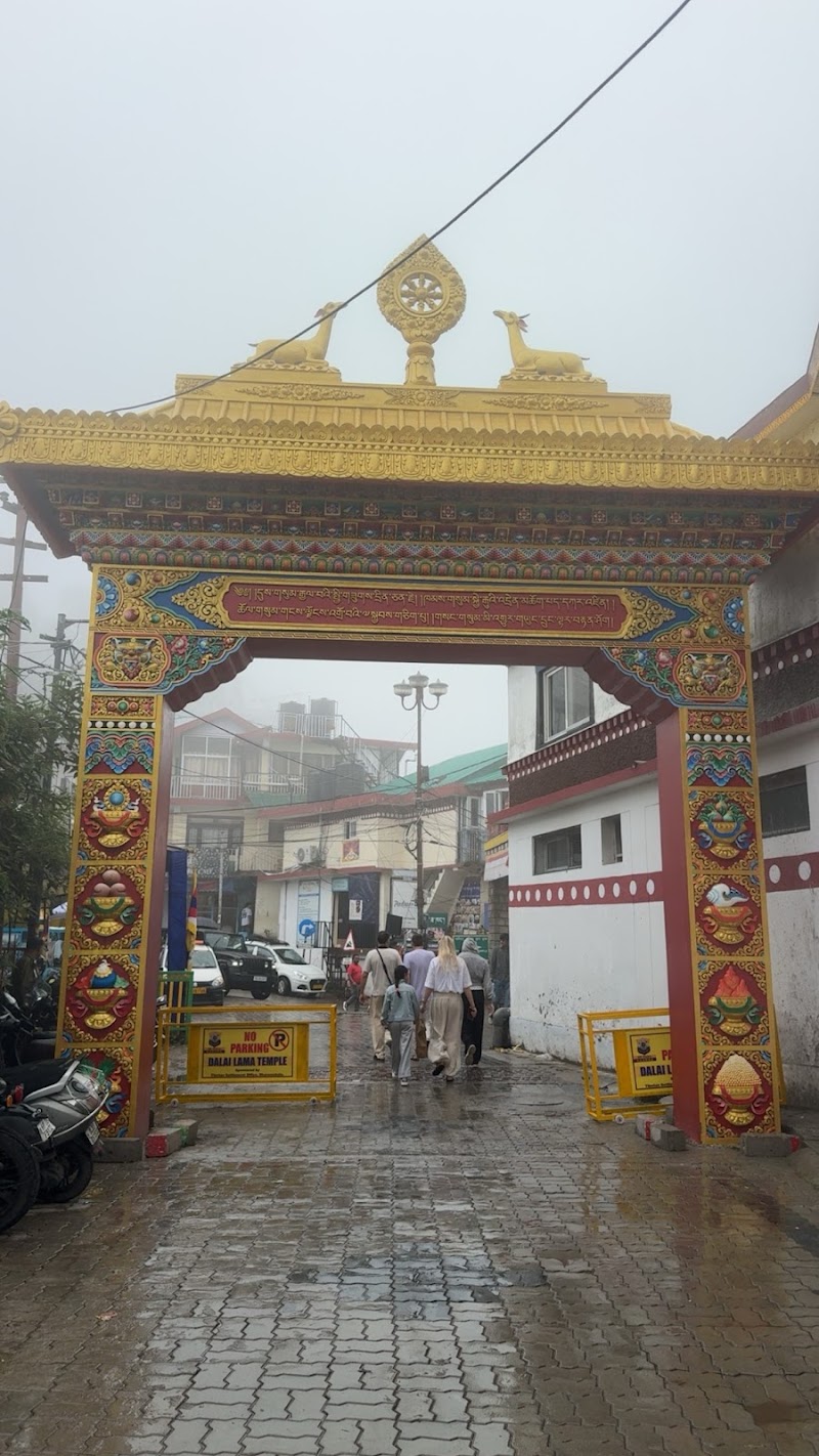 Dalai Lama Temple - McLeod Ganj - Dalai Lama Temple - McLeod Ganj 68MF+3W9, Temple Rd, McLeod Ganj, Dharamshala, Himachal Pradesh 176215, India