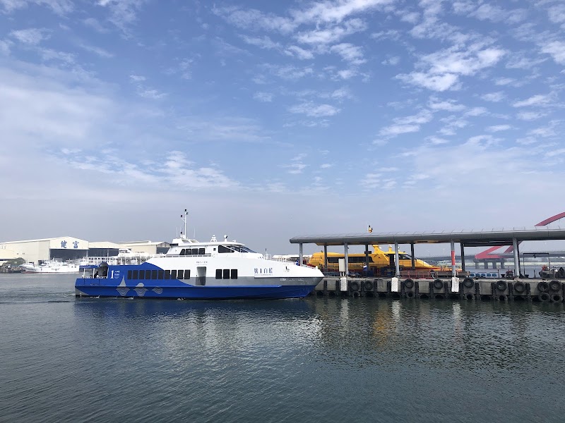 Donggang Ferryboat Wharf [Public] - Donggang Ferryboat Wharf [Public] Donggang Township, Pingtung County, Taiwan