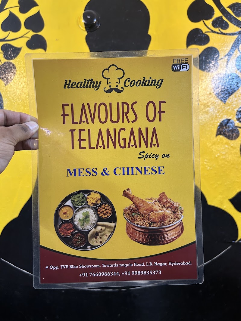 Flavours of Telangana - Flavours of Telangana LB Nagar Rd, Kamala Nagar, Suvidha Arcade, towards, nagole, Hyderabad, Telangana 500074, India