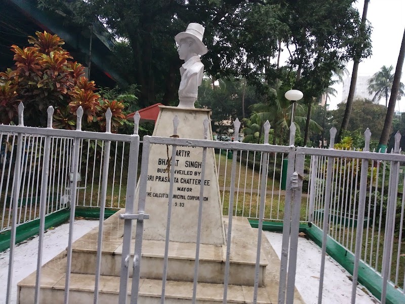 Shaheed Bhagat Singh Udyan / Minto Park - Shaheed Bhagat Singh Udyan / Minto Park 232, AJC Bose Rd, Elgin, Kolkata, West Bengal 700020, India