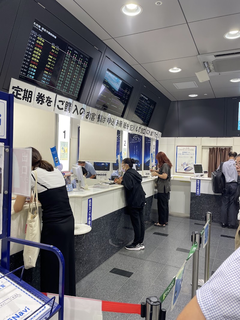 JR WEST Shin-Osaka st. Ticket Office at East Gate - JR WEST Shin-Osaka st. Ticket Office at East Gate, 5-chōme-16-1 Nishinakajima, Yodogawa Ward, Osaka, 532-0011, Japan
