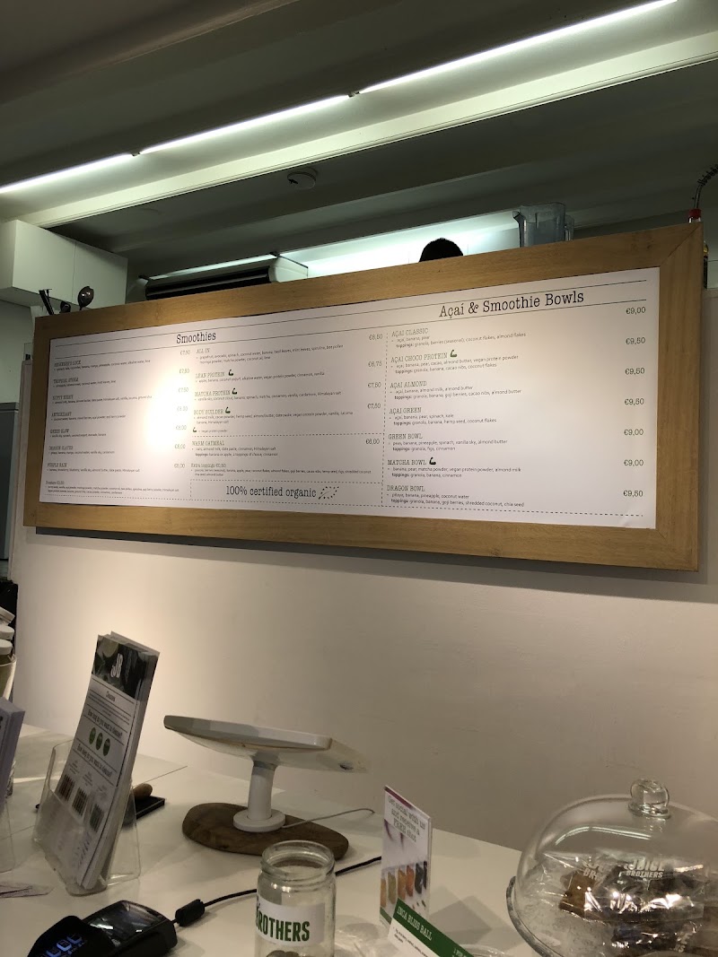 Juice Brothers - Juice Brothers, Herengracht 245A, 1016 BH Amsterdam, Netherlands