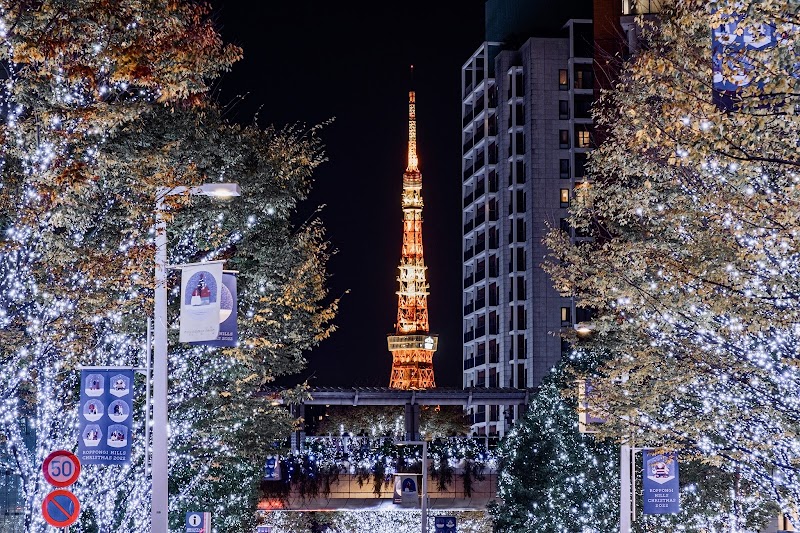 Roppongi Hills - Roppongi Hills 6-chōme-10-1 Roppongi, Minato City, Tokyo 106-6108, Japan