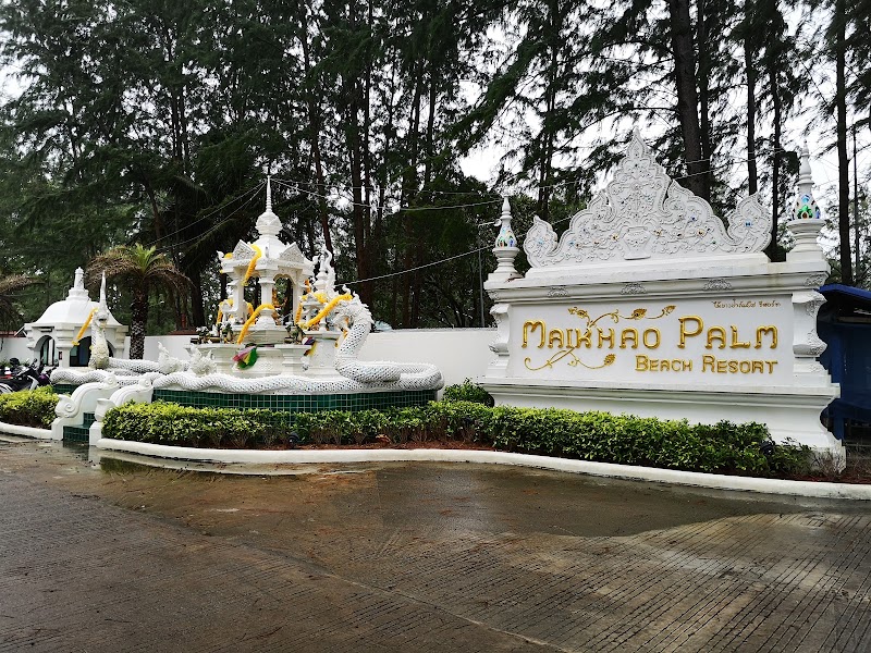 Mai Khao Palm Beach Resort - Mai Khao Palm Beach Resort, 126/5 Soi Mai Khao 8 Mai Khao Beach, Tambon Mai Khao, Amphoe Thalang, Chang Wat Phuket 83110, Thailand