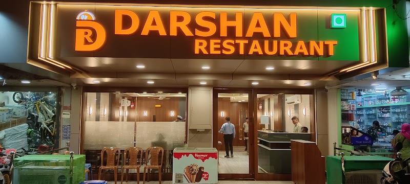 DARSHAN RESTAURANT