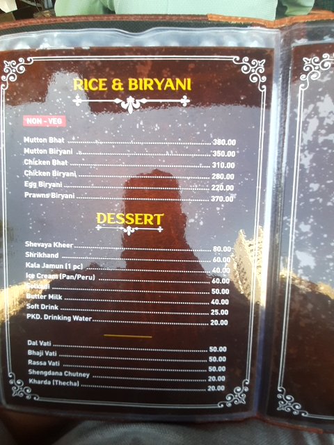 AARAM - The Taste of Maharashtra - AARAM - The Taste of Maharashtra Shop 5 , "D"wing, Sector 11, CBD Belapur, Navi Mumbai, Maharashtra 400614, India