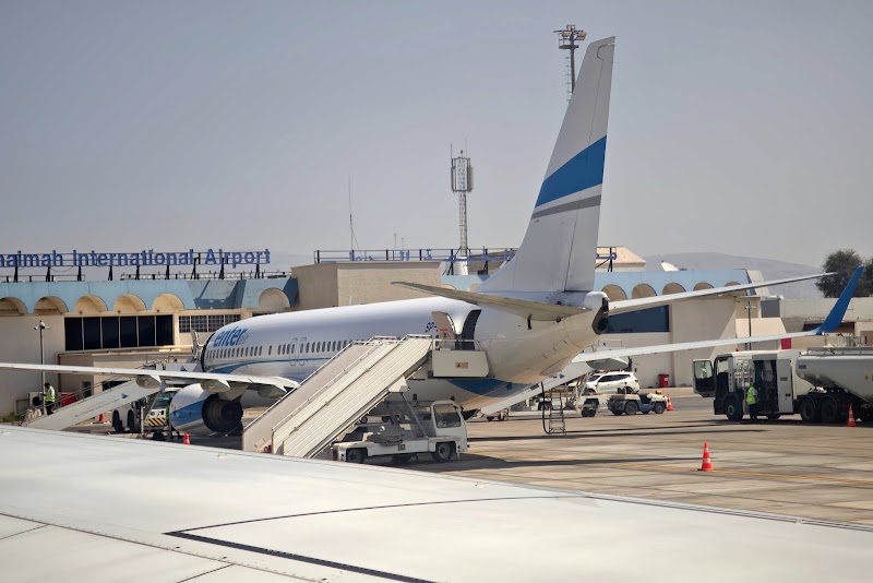Ras Al Khaimah International Airport - Ras Al Khaimah International Airport, Ras Al-Khaimah - Al Mathloothah - Ras Al Khaimah - United Arab Emirates