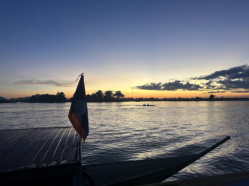 Nakasang Ferry Boat - Nakasang Ferry Boat, 2W29+9QC, Nakasong, Laos