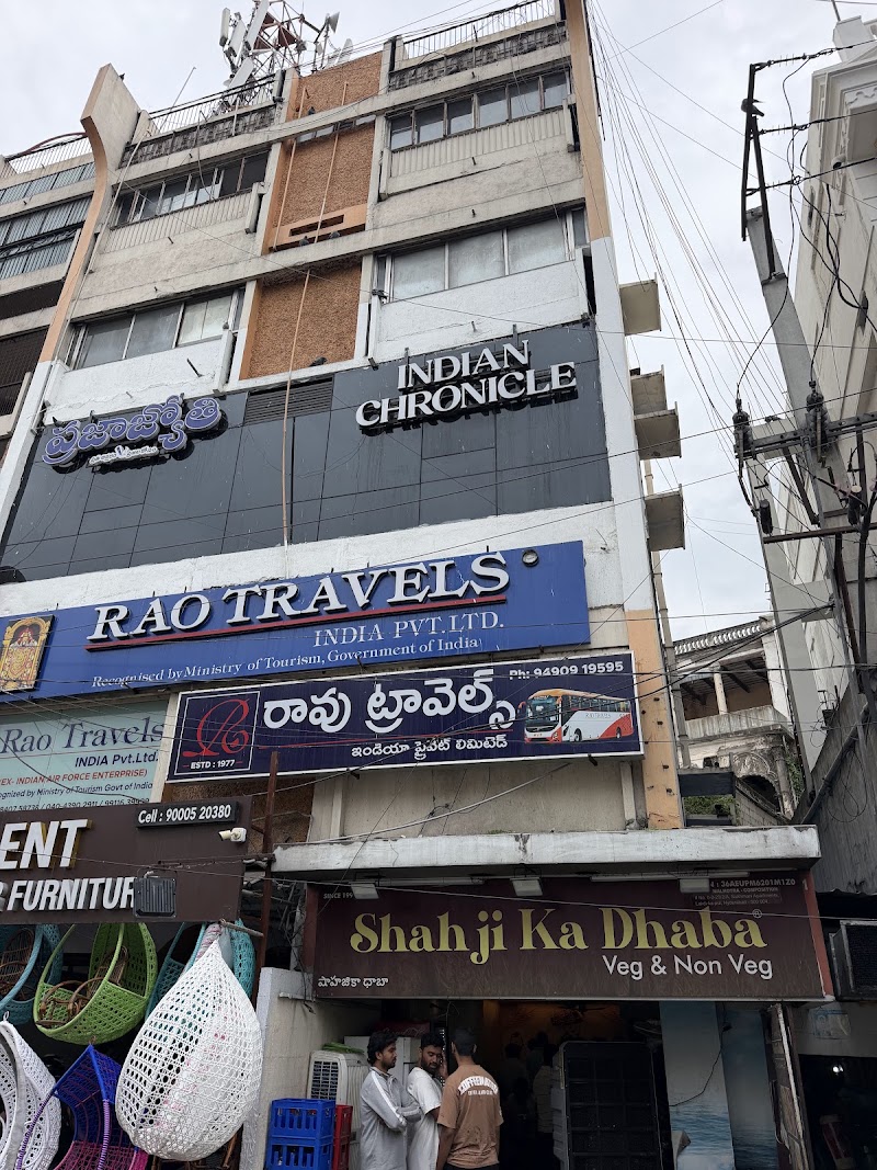 Tewari Bros - Tewari Bros Anand Nagar Colony, Khairtabad, Hyderabad, Telangana 500004, India