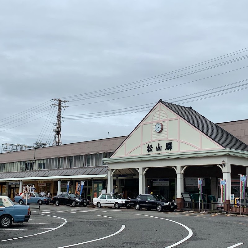 JR-Matsuyamaekimae Station - JR-Matsuyamaekimae Station, 2 Chome Otemachi, Matsuyama, Ehime 790-0067, Japan