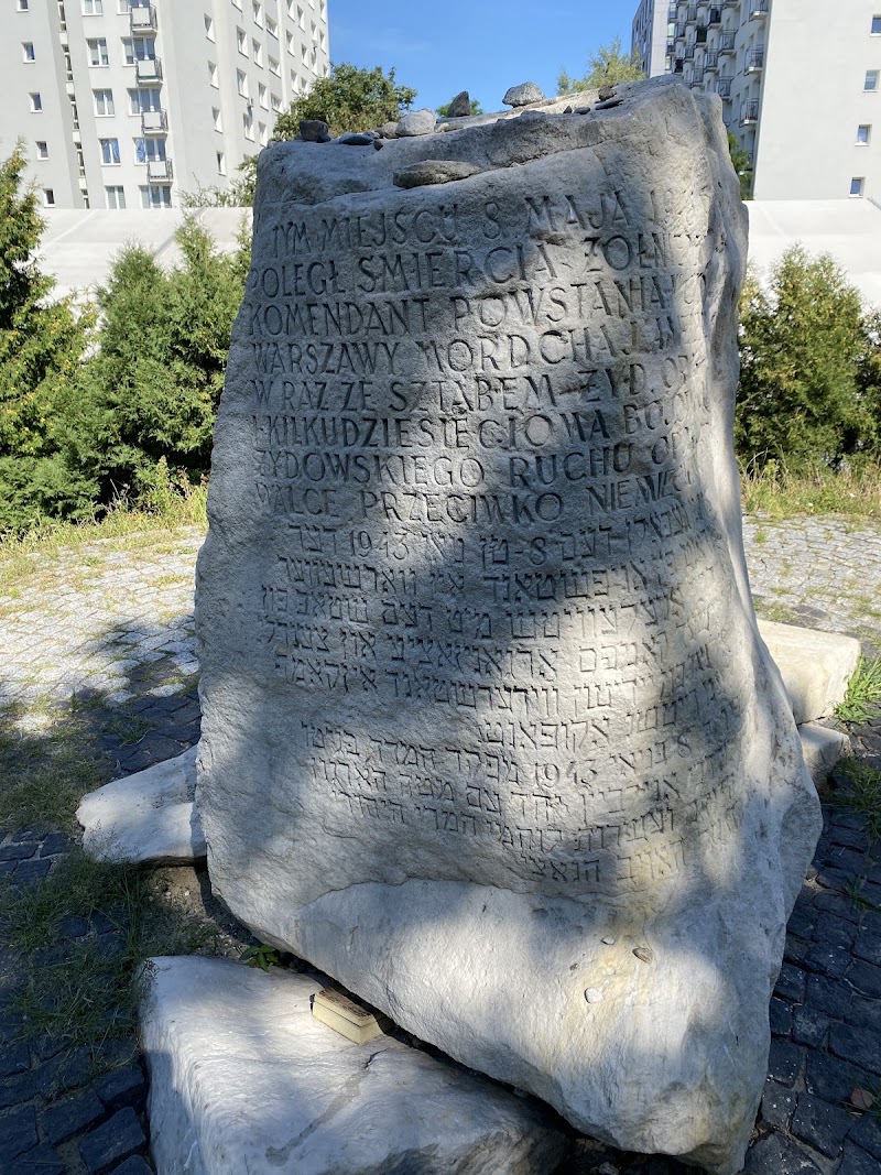 Monument to the Ghetto Heroes - Monument to the Ghetto Heroes, Ludwika Zamenhofa, 00-153 Warszawa, Poland