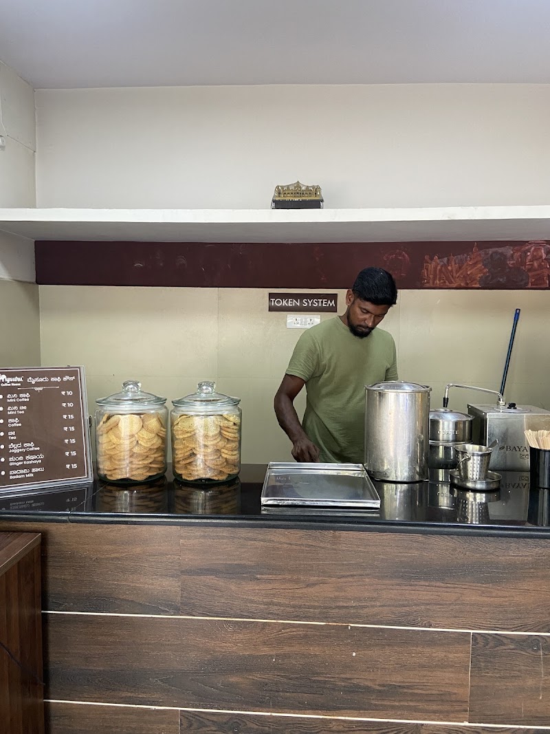 Mysuru Coffee House - Mysuru Coffee House, Dr BR Ambedkar Rd, Chamarajapura, Chamarajapuram Mohalla, Lakshmipuram, Mysuru, Karnataka 570005, India