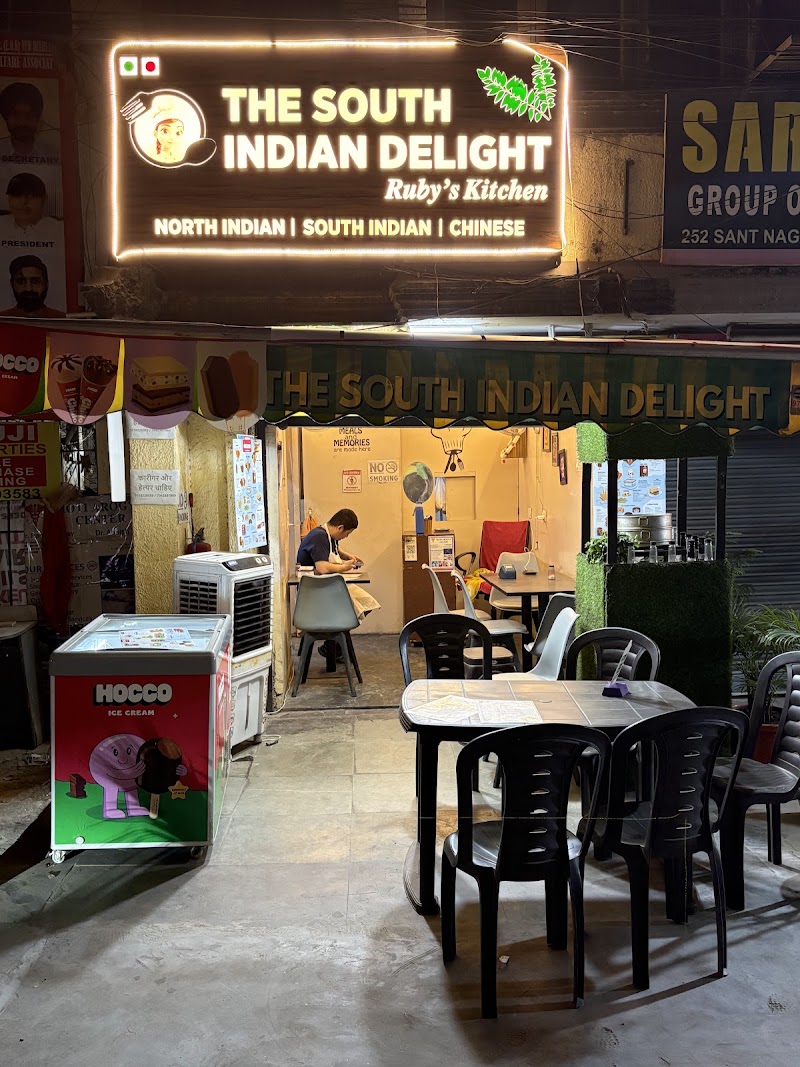 The South Indian Delight