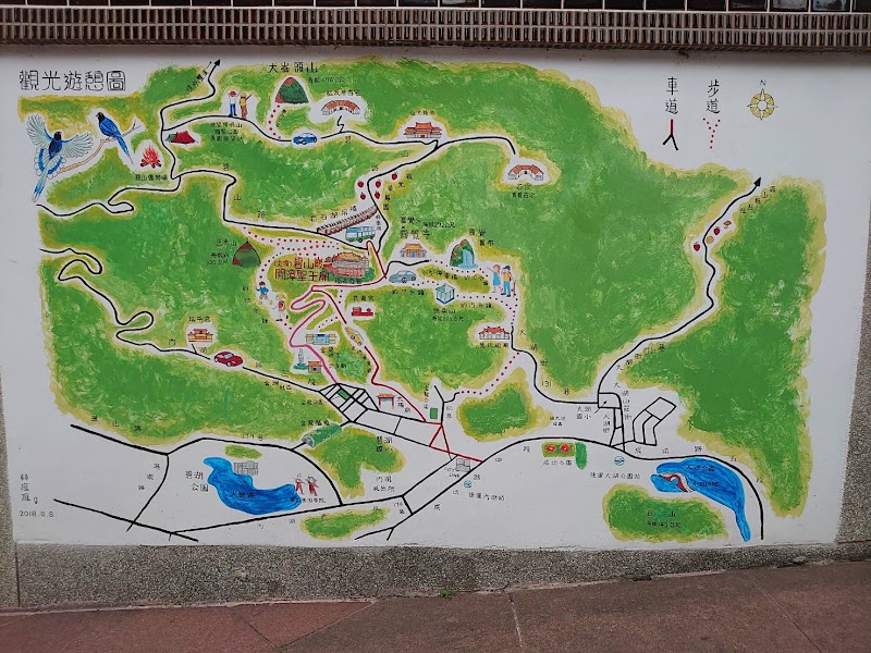 Arch of Bishanyan - Arch of Bishanyan No. 24號, Bishan Rd, Bishan Village, Neihu District, Taipei City, Taiwan 114