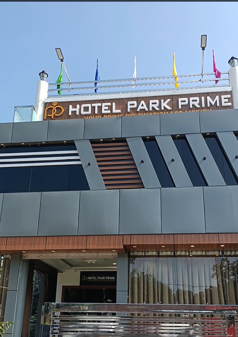 HOTEL PARK PRIME BETLA - HOTEL PARK PRIME BETLA V5QR+R74 National Park, H. No. 118, near Betla, Barwadih, Betla, Jharkhand 822111, India