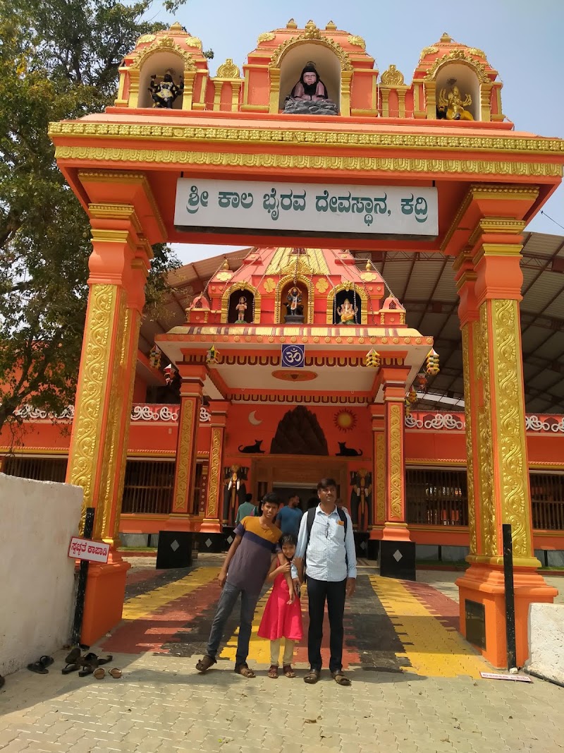 Kadri - Kadri, Mangaluru, Karnataka, India