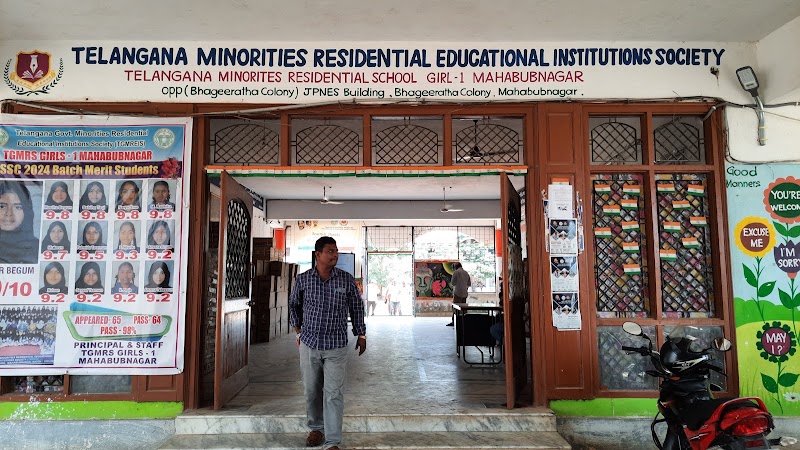 Jpnes College. - Jpnes College., P2F2+HC6, BalajiNagar Colony, Mahbubnagar, Palakonda (R), Telangana 509002, India