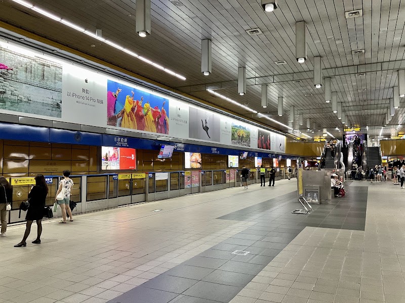 MRT Taipei City Hall Station - MRT Taipei City Hall Station Xinyi District, Taipei City, Taiwan 110