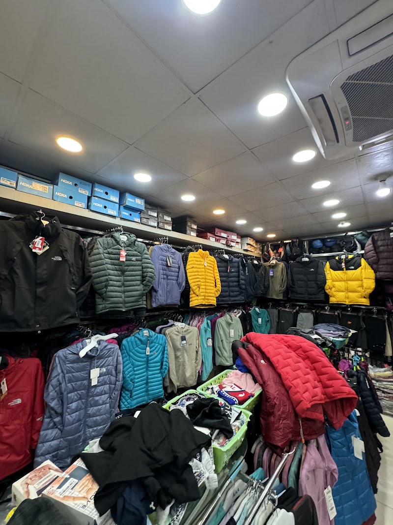 Adventure Trekking Shop - Adventure Trekking Shop Hallanchowk, Lakeside Pokhara - 6, Pokhara 33700, Nepal