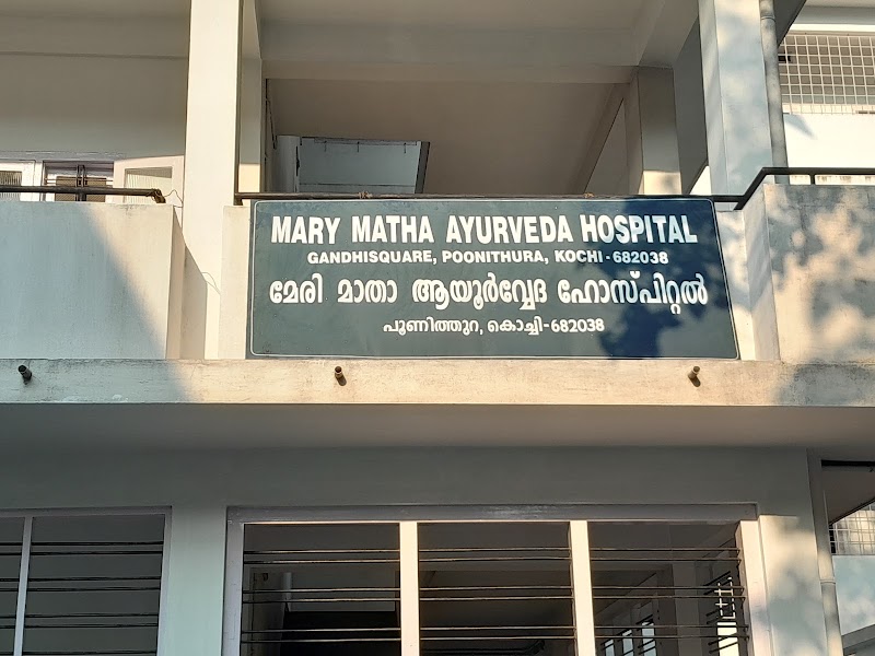 MARYMATHA AYURVEDA HOSPITAL - MARYMATHA AYURVEDA HOSPITAL, Poonithura, Maradu, Kochi, Keralam 682038, India