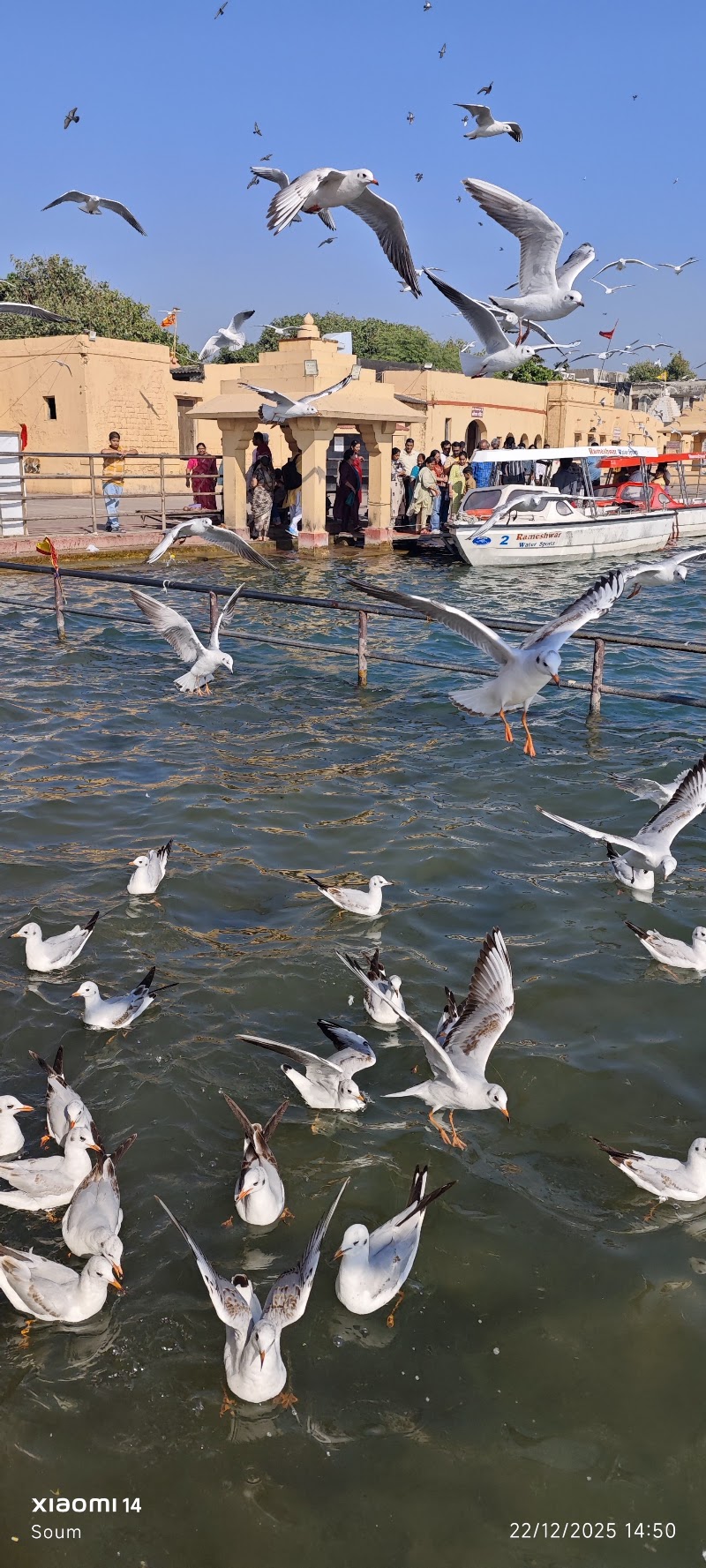 Triveni Mahasangam - Triveni Mahasangam, Gujarat 362268