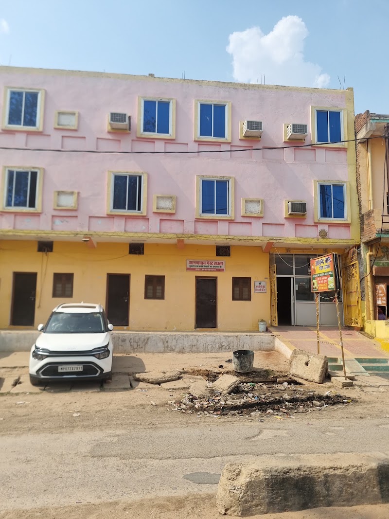 Anand Dham Lodge - Anand Dham Lodge, Kamadgiri Marg, Ram Ghat Rd, Kashavgarh, Chitrakoot, Madhya Pradesh 485334, India