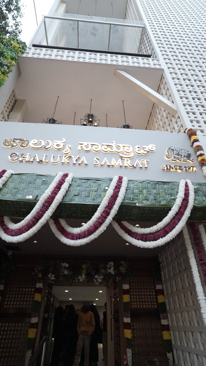 Chalukya Samrat Restaurant