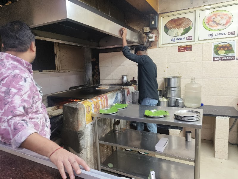 DAVANAGERE BENNE DOSE MANE - DAVANAGERE BENNE DOSE MANE, 12/25, 9th Cross Rd, near Indiragandhi circle, Jeewan Sathi Colony, 1st Phase, J. P. Nagar, Bengaluru, Karnataka 560078, India