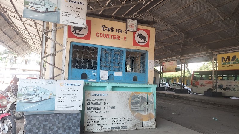 ASTC Bus Stand Tezpur - ASTC Bus Stand Tezpur, JQCV+9R7, Mahabhairab, Tezpur, Assam 784001, India
