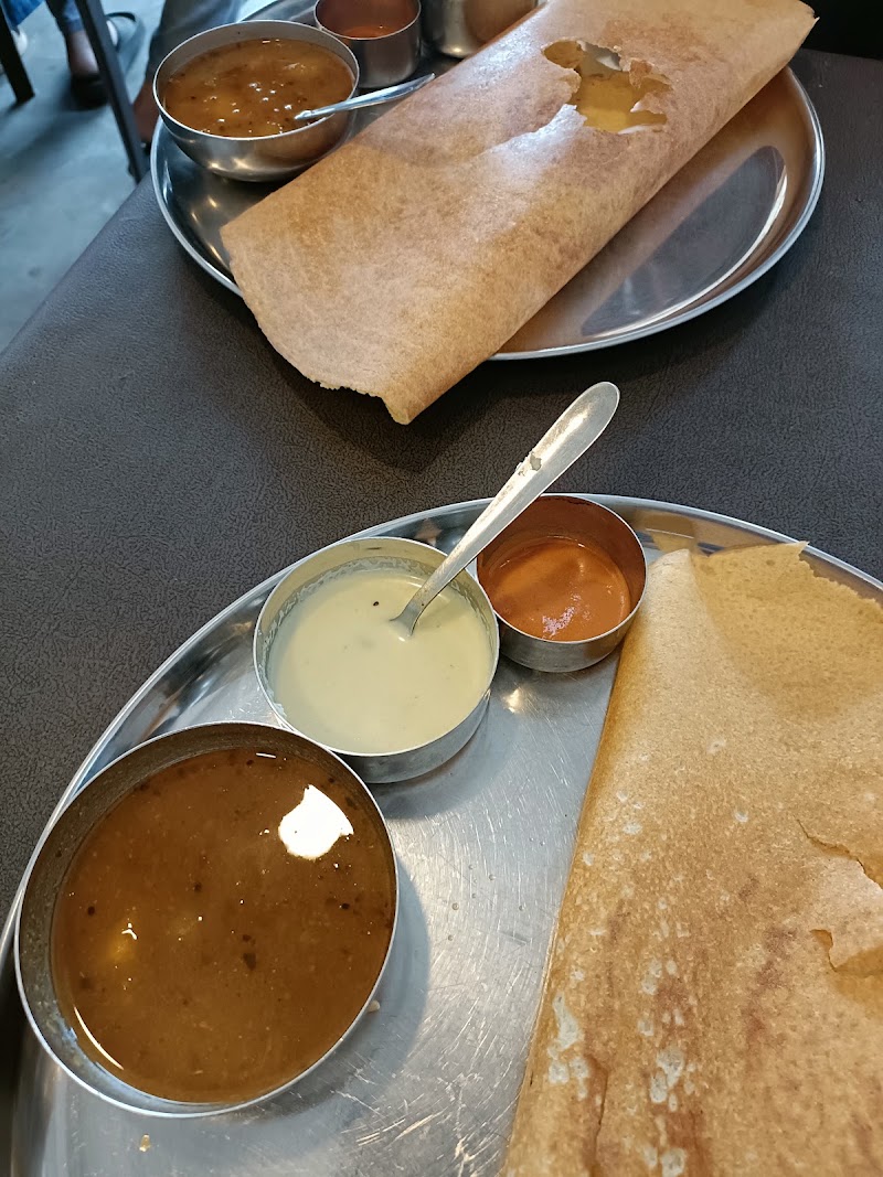 Dakshin Jn